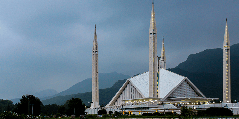 How long does it take to process a Pakistan eVisa?