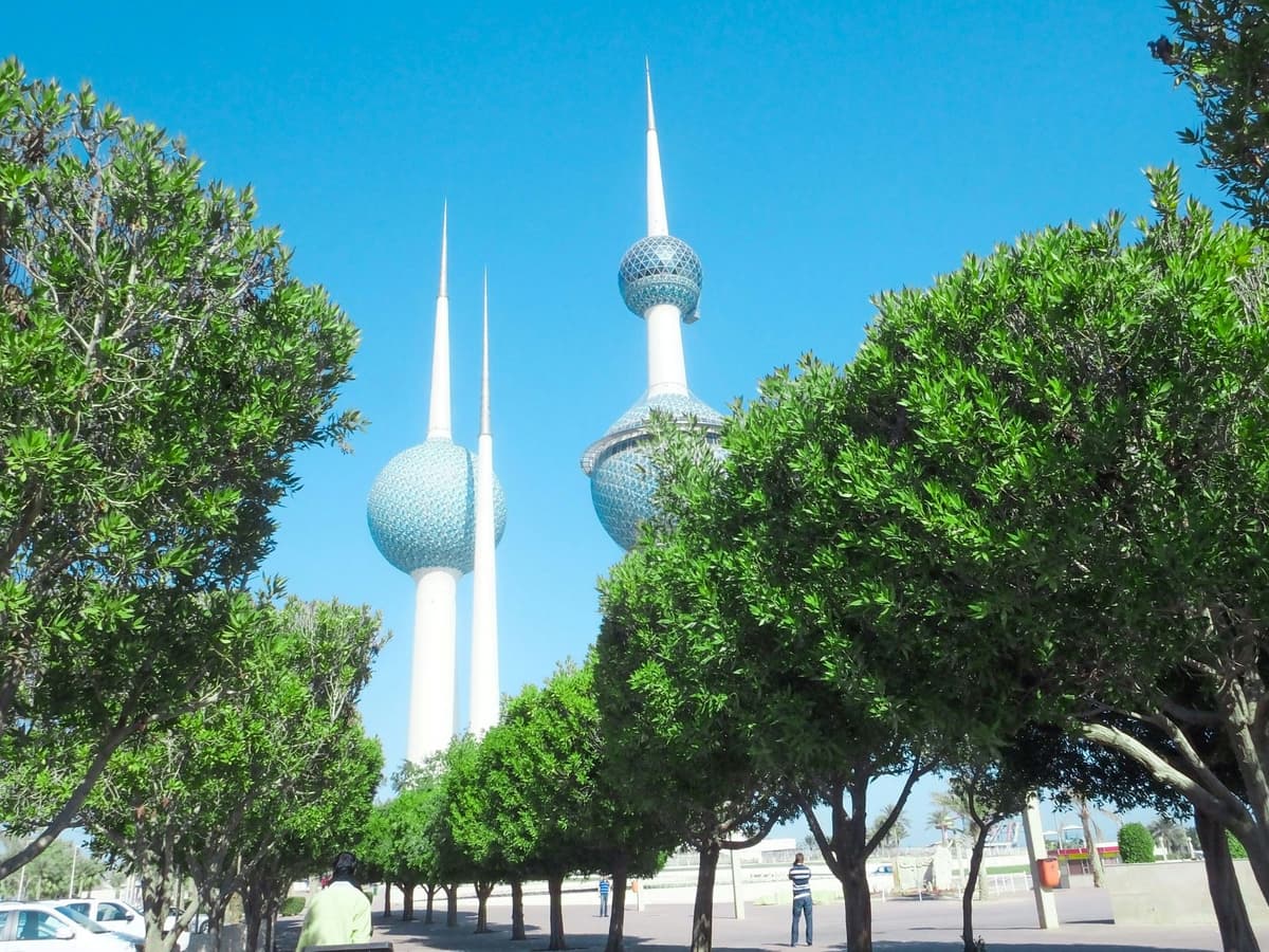 Kuwait City Skyline