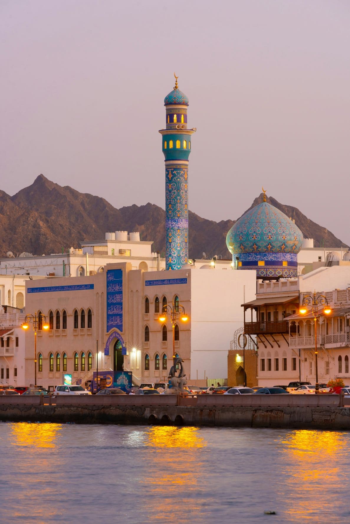 Oman eVisa requirements - beautiful Middle Eastern destinations and landmarks for visa travelers