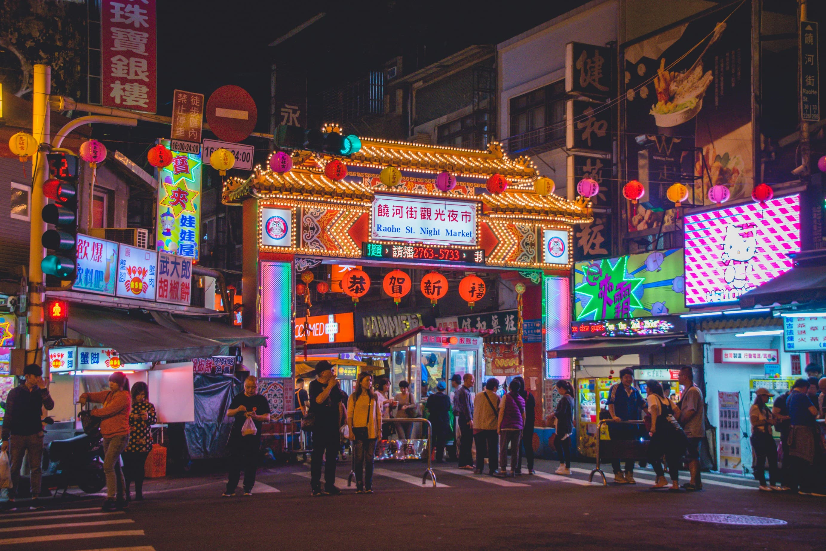 Beautiful scenic view of Taiwan - popular tourist destination for visa travelers